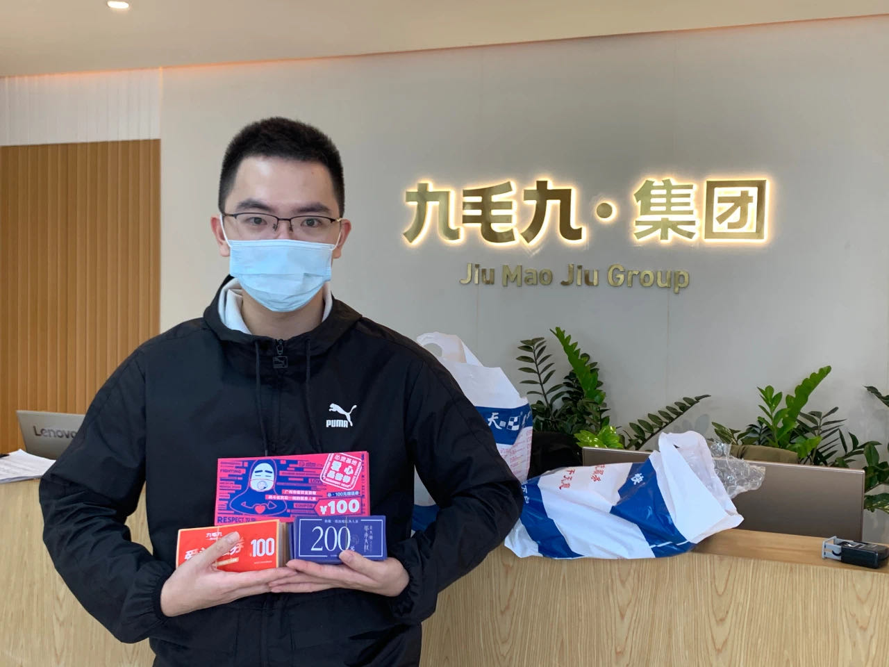 致敬英雄 · 暖爱广州 | 完美网页版在行动