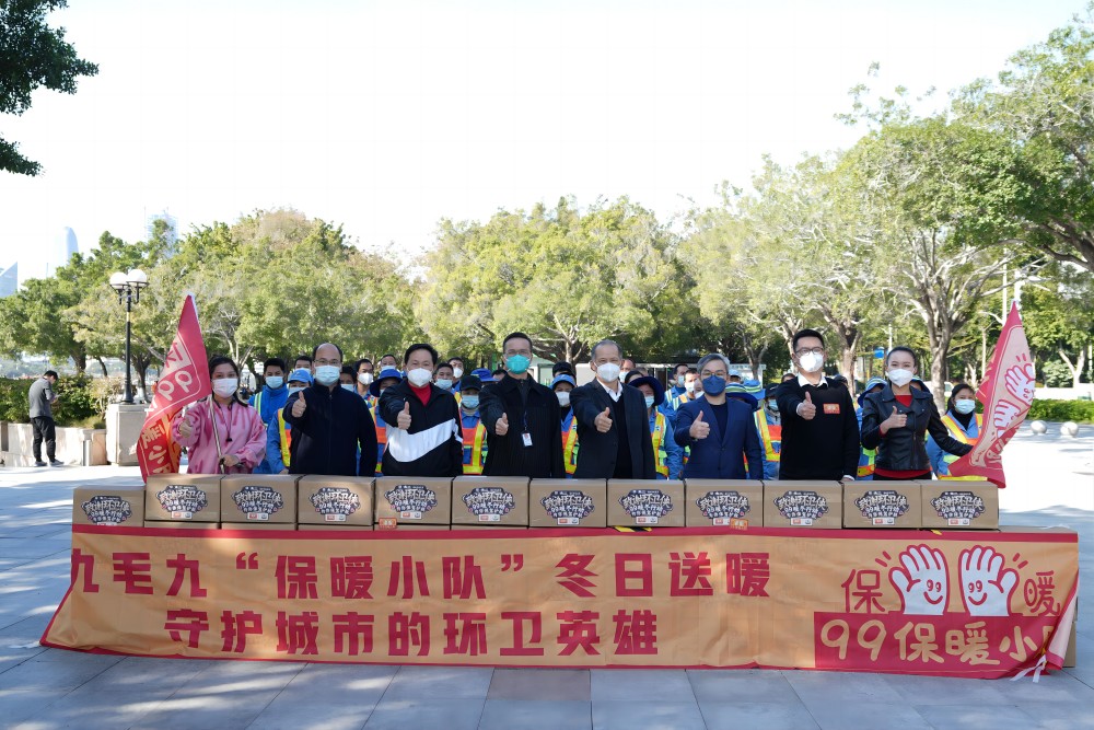 “太二垃圾侠”重现江湖，完美网页版完美(中国)官方在线登录捐赠百万公益大礼包