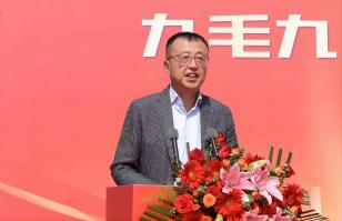 华东供应链总部顺利奠基，完美网页版加速全国供应链布局