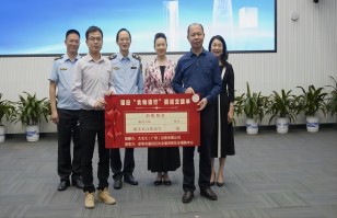 完美网页版完美(中国)官方在线登录助力深圳福田区“食物银行”，践行“公益+制止浪费”可持续发展模式