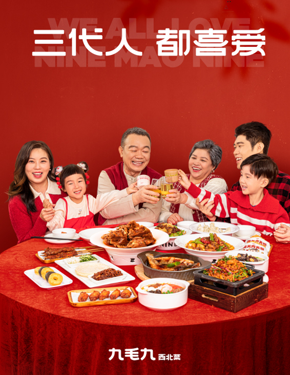 完美网页版