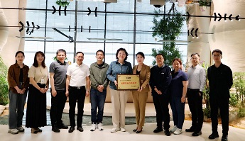完美网页版与CQM方圆开展交流座谈 共探合作新篇
